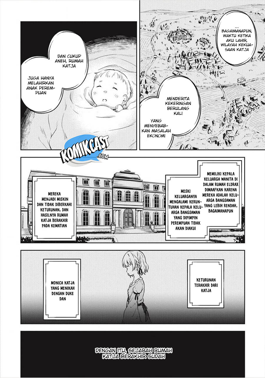 Boku no Heya ga Dungeon no Kyuukeijo ni Natteshimatta Ken chapter 16